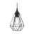 Eglo Hanglamp Tarbes Zwart | IP20 - Geschikt voor 1x E27 